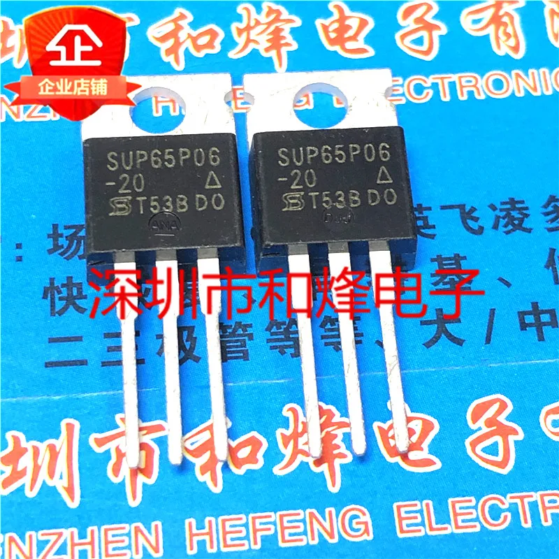 5PCS-10PCS SUP65P06-20  TO-220 MOS P  60V 65ANew And Fast Shipping On Stock