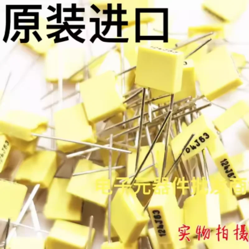 100PCS CBB calibration capacitor 63V 100V 124J 0.12UF 120nF P5mm