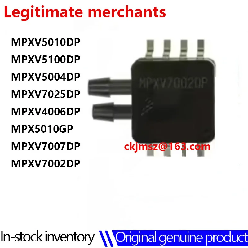 1-個-mpxv5010dp-mpxv5100dp-mpxv5004dp-mpxv7025dp-mpxv4006dp-mpx5010gp-mpxv7007dp-mpxv7002dp