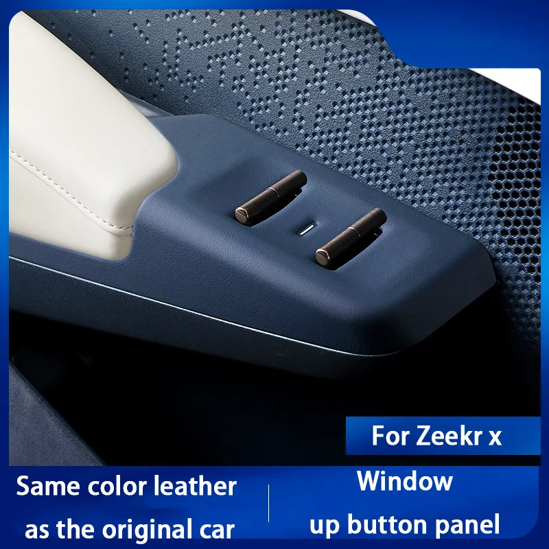 

For ZEEKR X 2023 2024 2025 Leather Glass Switch Window Lift Panel Protective Cover Decorative Automotive Interior Accessories