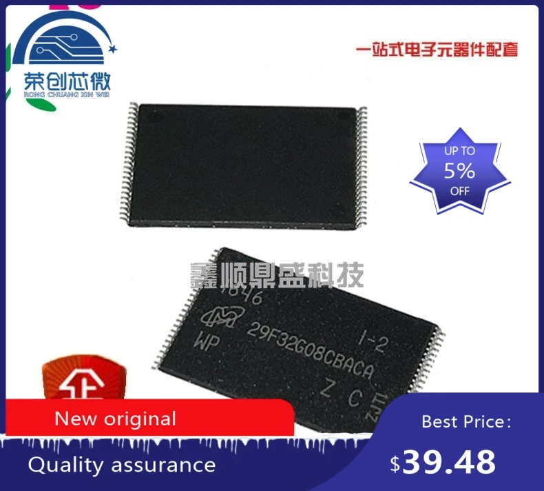 

Новинка 100%, оригинальная Φ: C TSOP48 IC чип памяти MT29F32G08CBACA