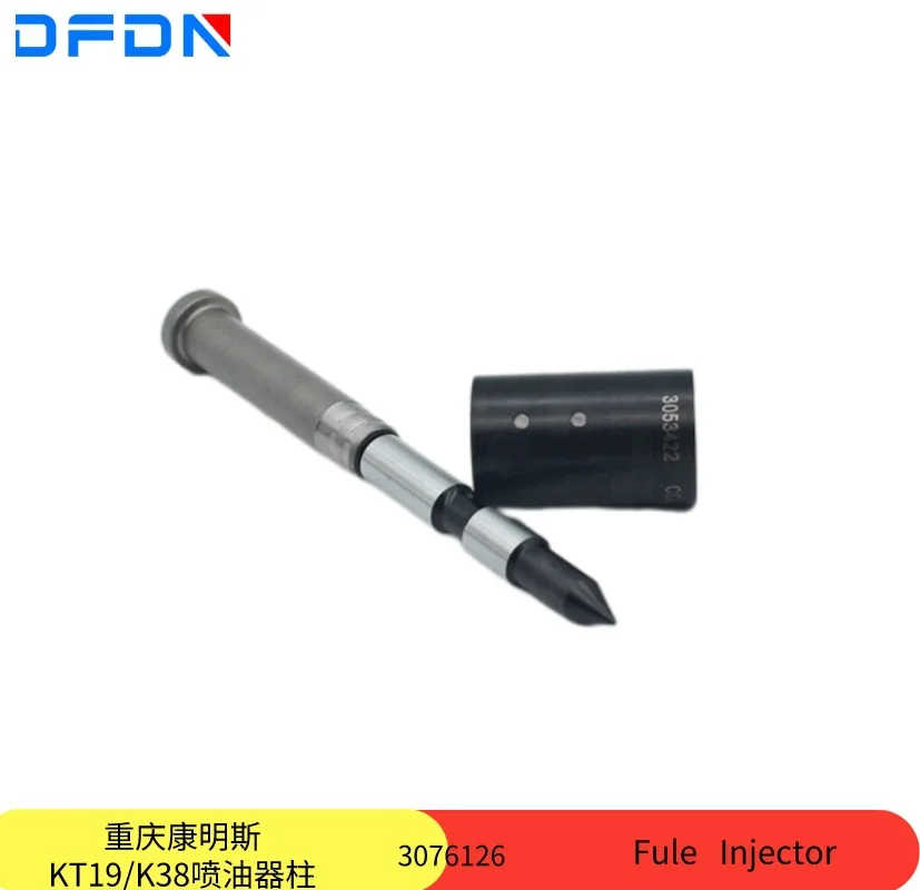 

Original Chongqing Cummins K19/K38 engine parts injector plunger 3076126