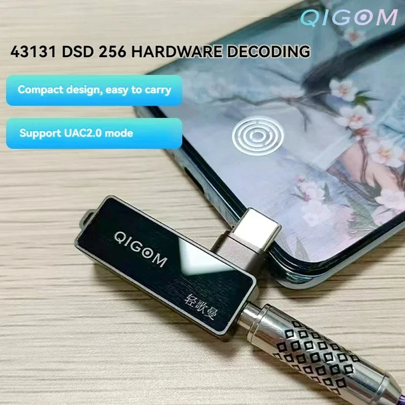 QIGOM DSD256 Hard Decoding Ear Amplifier: Compact and Exquisite, Equipped With 43131 Chip, Lets You Enjoy a Musical Feast