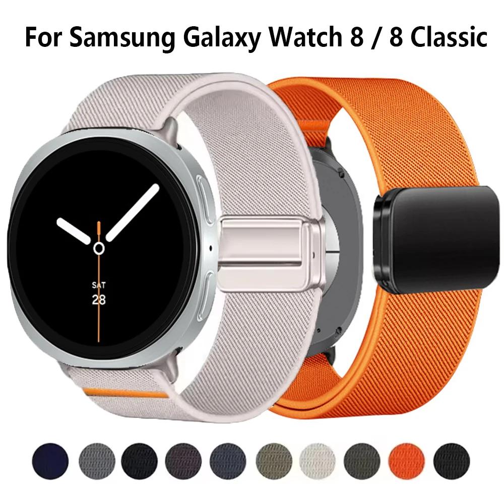 

Ремешки с магнитной пряжкой для Samsung Galaxy Watch 8, 40 мм, 44 мм, нейлоновый корейский браслет для Samsung Galaxy Watch 8, классический ремешок 46 мм