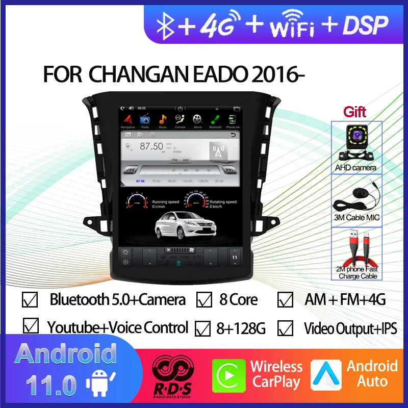 

Автомобильный GPS-навигатор для CHANGAN EADO 2016- Android 11 Tesla Style, автомобильное радио, стерео, мультимедийный плеер с BT WiFi Mirror Link