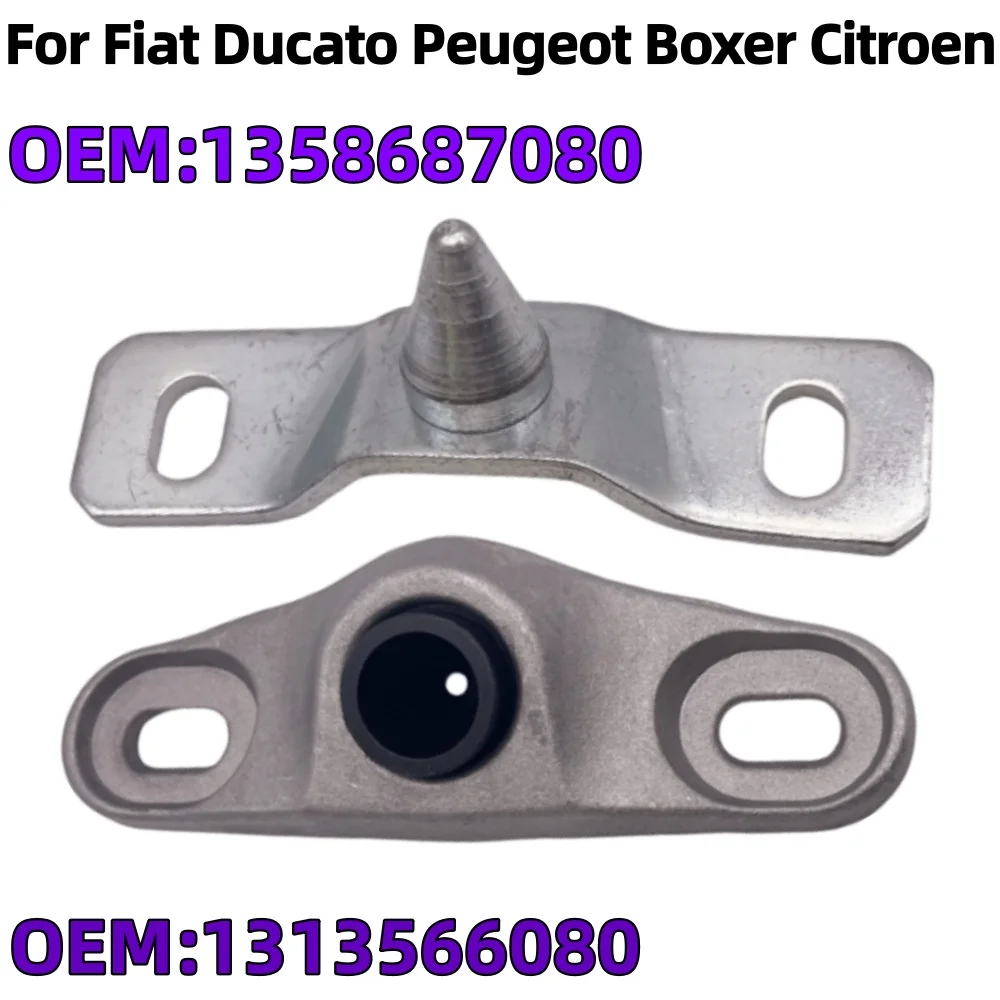 

Sliding Door Lock Locator Guide Stoppers For Fiat Ducato Peugeot Boxer For Citroen Relay 1994-2014 OEM 1313566080 1358687080