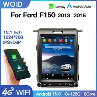 Radio para Auto Android 15 de 12.1'' con Pantalla Vertical para Ford F150 2013-2015, Reproductor Multimedia, Video, Estéreo, GPS, Navegador, 4G, DSP, Carplay
