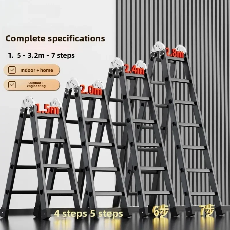 Ladder Thickened And Widened Folding Dual-purpose Joint Galvanized Engineering Ladder Multi-functional Herringbone Ladder