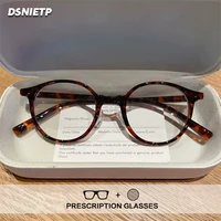 Gafas de lectura de moda para mujer, gafas fotocromáticas redondas de calidad, gafas graduadas antiluz azul, montura para miopía, gafas progresivas