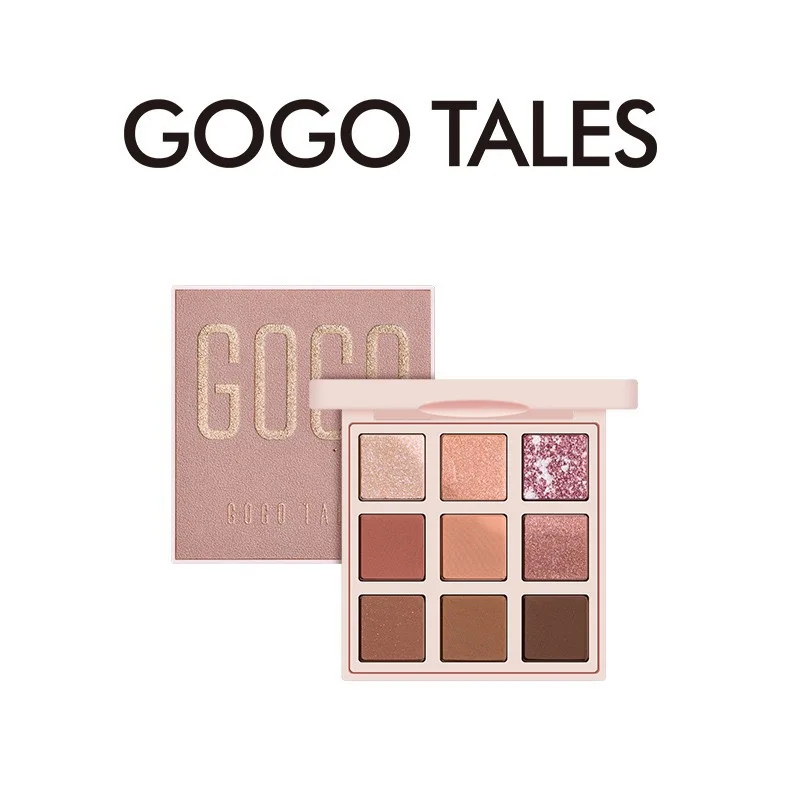 Gogotales kerstchocolade oogschaduwschijf 605 matte kralen aarde glitter negenkleurige oogschaduw