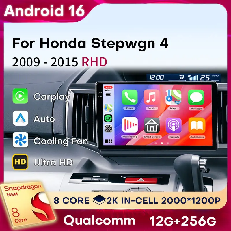 Wireless CarPlay Android Auto For Honda Stepwgn 4 2009-2015 RHD Android 16 8 Core Stereo Car Radio Multimedia 4G 2 DIN Autoradio