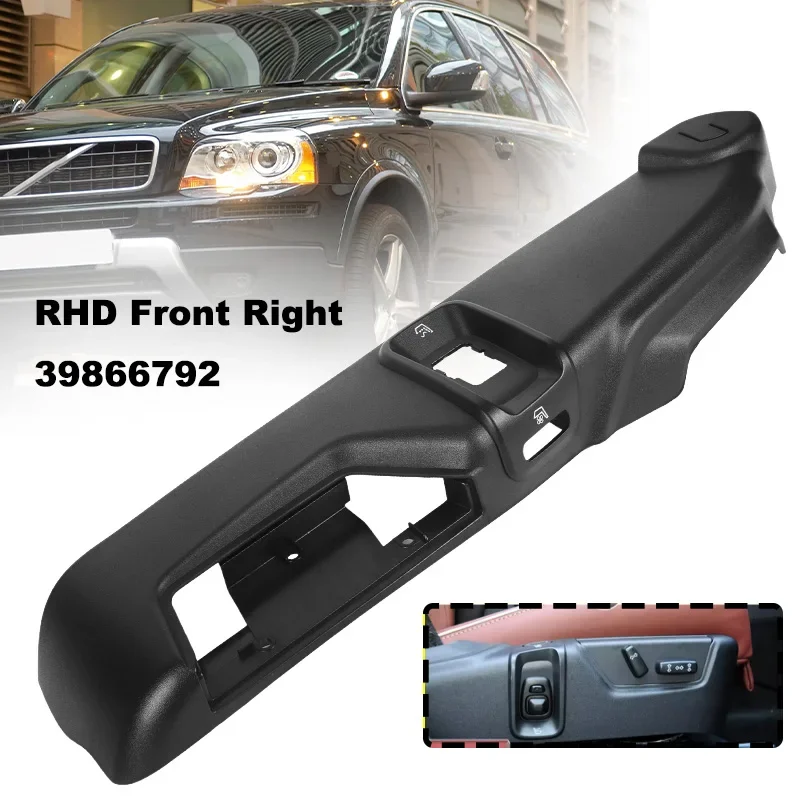 39866792 Front Right Driver Side Seat Trim Panel RHD For Volvo XC90 2002 2003 2004 2005 2006 2007 2008 2009 2010 2011 2012-2014