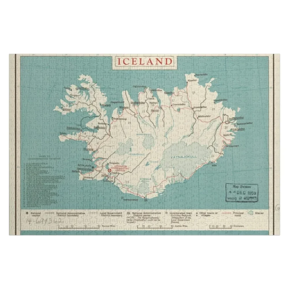 Map of Iceland (circa 1958) Jigsaw Puzzle Jigsaw For Kids Custom Name Wood Customized Picture Puzzle