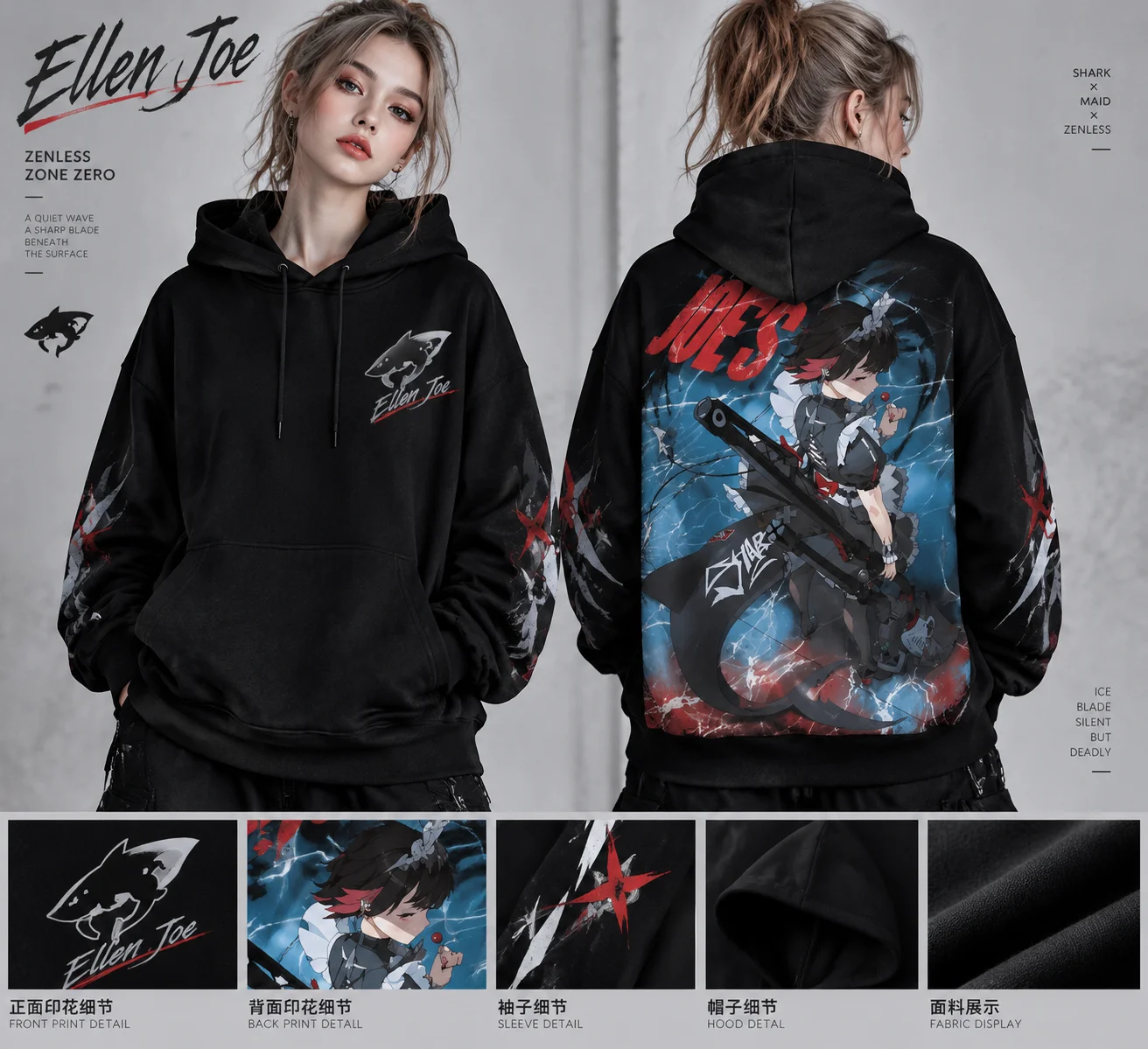 Zenless Zone Zero Ellen Joe Graphic Hoodie, Unisex Anime Sweatshirt, Y2K Gothic Streetwear, ZZZ Cosplay Hooded Top for Men Women