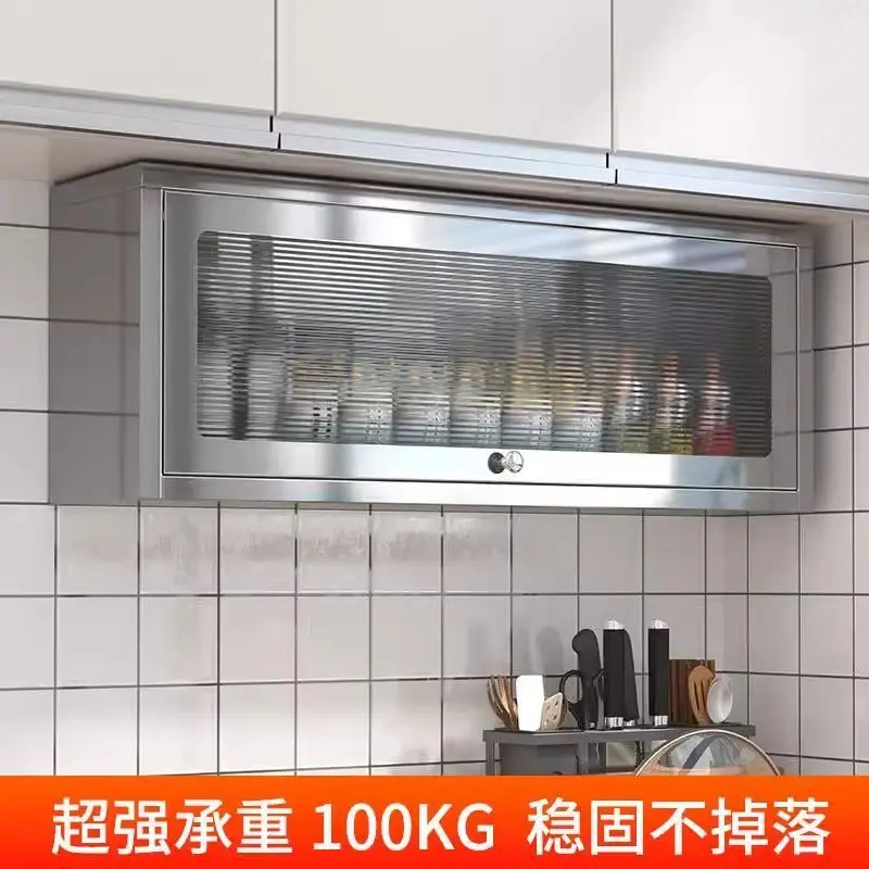 304 non-punching cabinet stainless steel hanging cabinet kitchen cupboard dustproof seasoning storage bathroom cabinet wall-