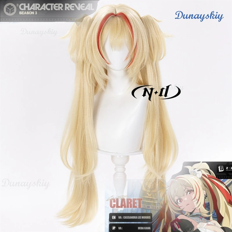 Halloween Zenless Zone Zero Claret Double Ponytail Wig Heat Resistant Lolita Hair, Women's Game Roleplay Accessory view 2