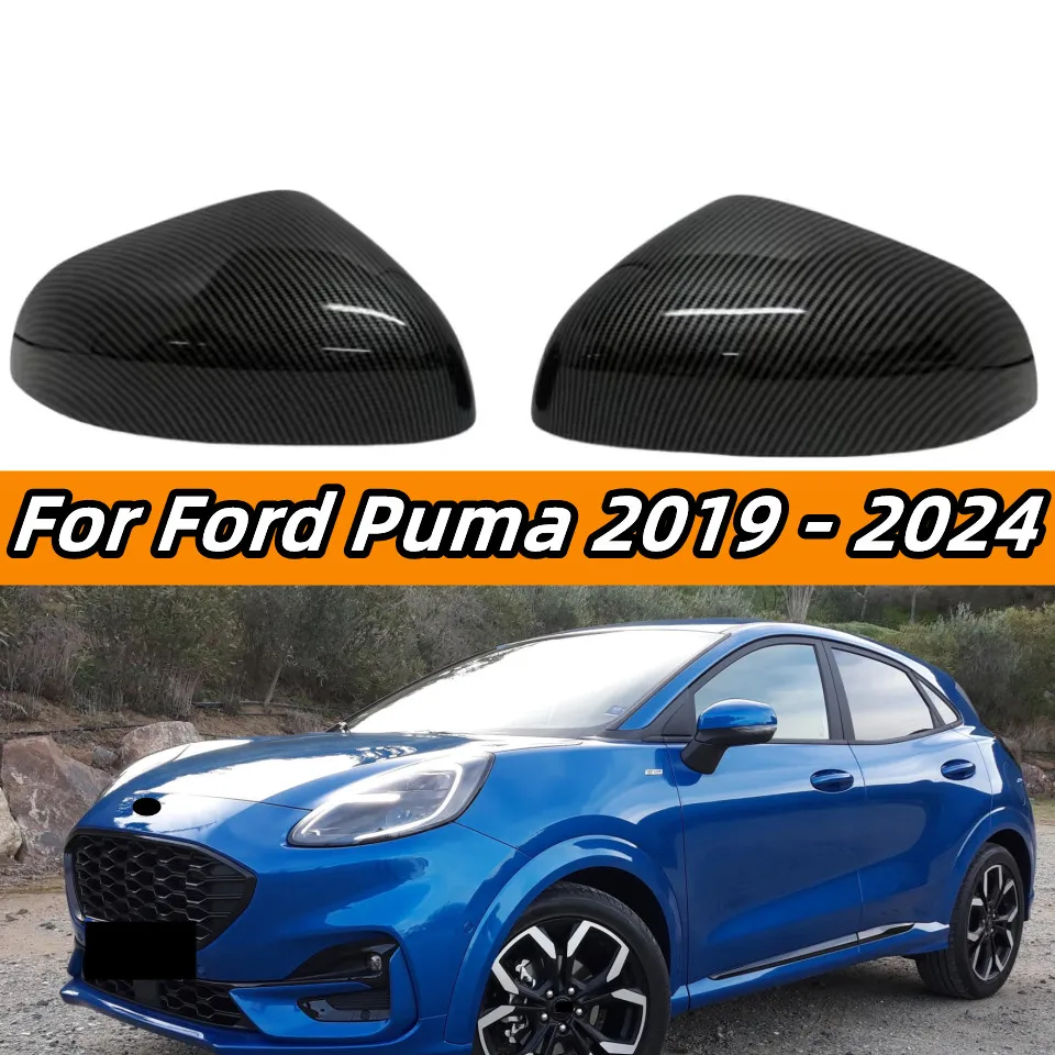 

For Ford Puma Years 2019 - 2024 Rear View Mirror Cover Trim Car Accessories Pair Replacement Rearview Side Mirror Covers Carbon