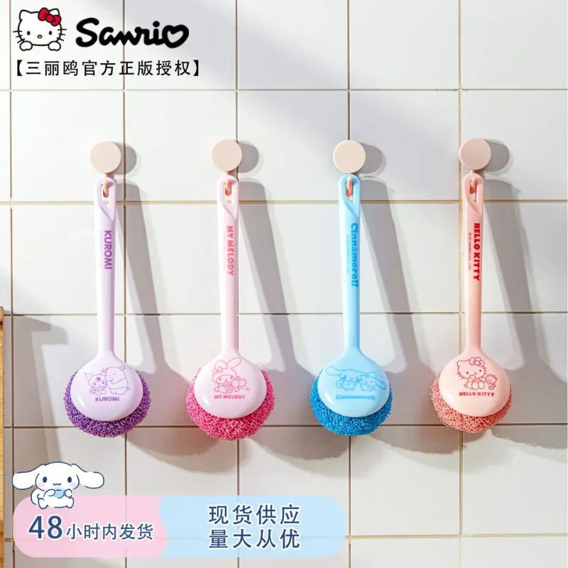 Sanrio Hello Kitty Kitchen Long Handle Pot Brush Cartoon Does Not Hurt Pot Decontamination Steel Wire Ball Dishwashing Brush