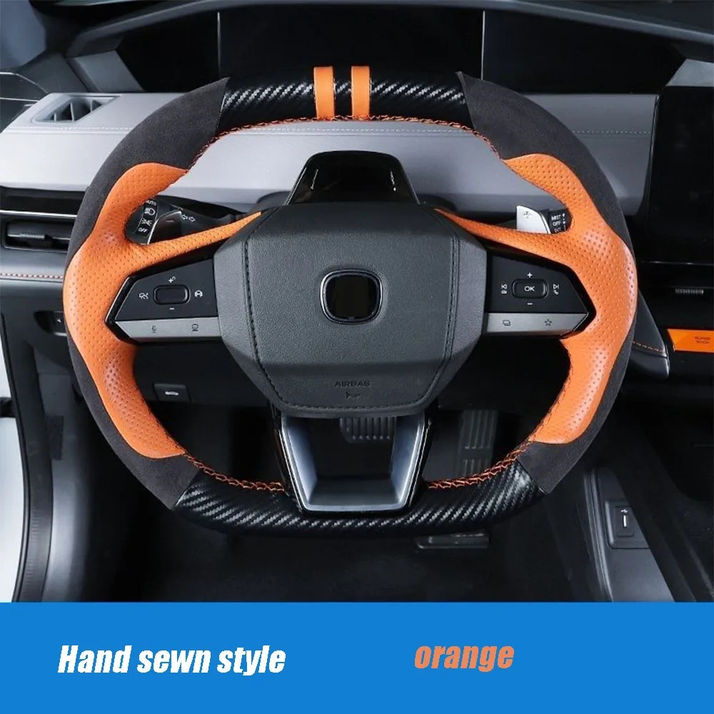 For Changan UNI-V UNIV 2022 2023 Accessories Suede Car Steering Wheel Cover Mat Driving Rudder Control Handle Decorative Case