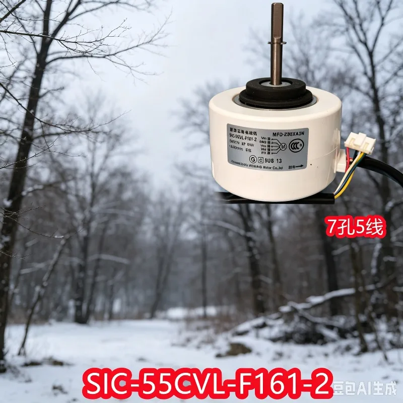New SIC‑55CVL‑F161‑2 Brushless DC Indoor Fan Motor MFD‑Z80XA3N Suitable for Fujitsu Air Conditioner Indoor Unit