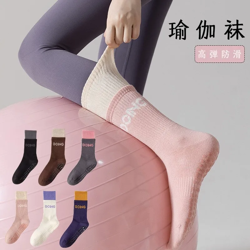 

Spring and summer women's high-elastic non-slip fitness stockings with shark pants, suitable for yoga and Pilates