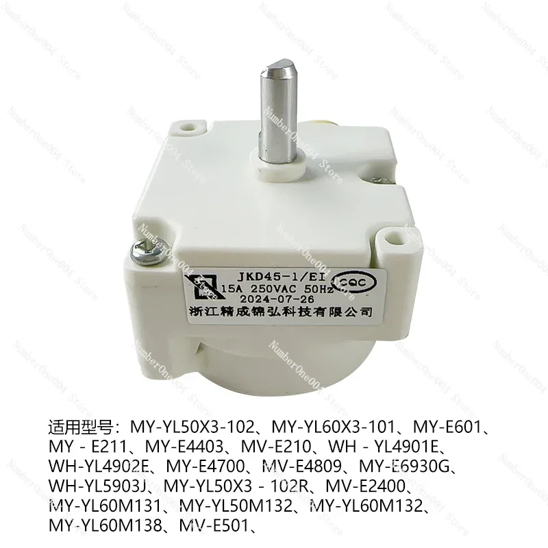 Acessórios de Timer para Panela de Pressão Elétrica Midea Tianma DDFB-30/45, Interruptor de Timer Mecânico