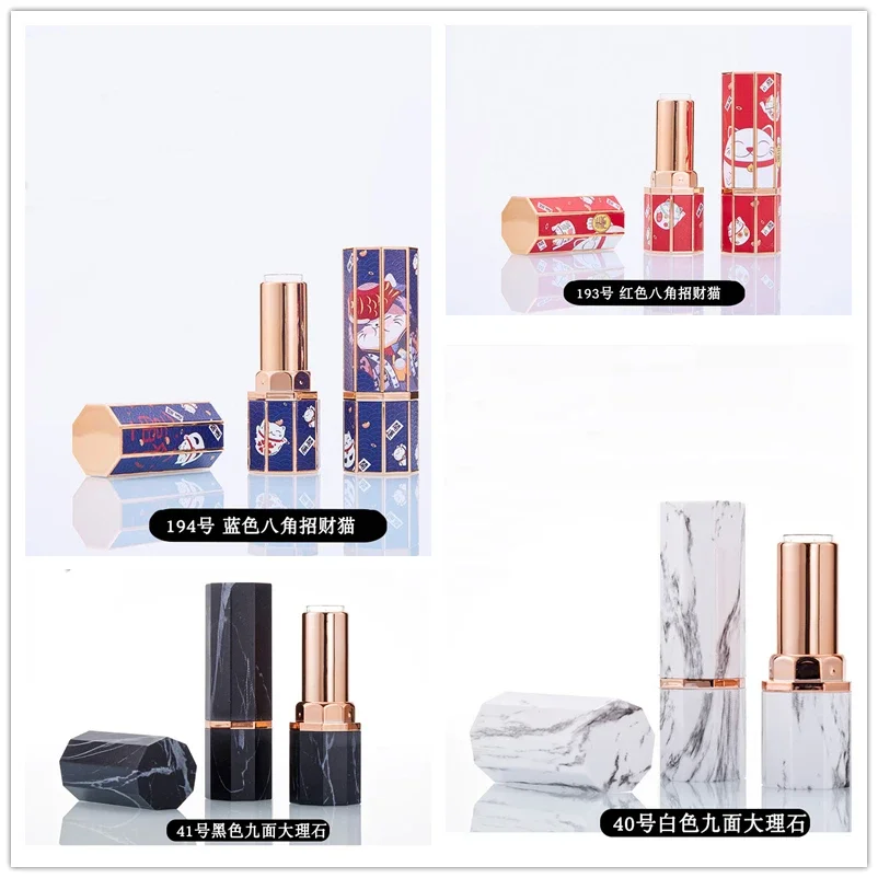 

Octagonal Side Empty12.1mm LipstickTube Lipbalm PipePackage Box Refillable Container Lipglosstubes Wholesale Cute Lipgloss Tubes