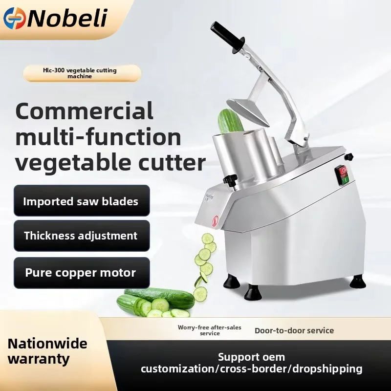 Commercial Multi-functional Vegetable Cutter Fully Automatic Potato Shred Slice Cutter Electric Grater Stainless Steel Blades