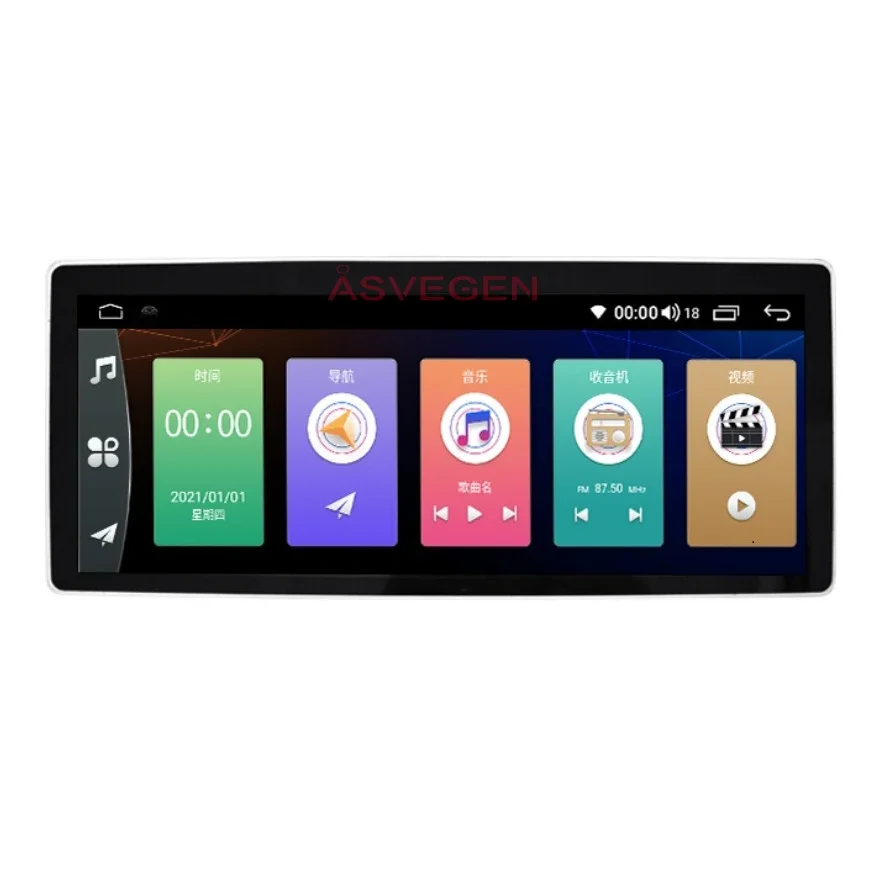 

6+128GB Android 11.0 car DVD Radio Video Player For acura MDX 2007 -2013 With Car GPS Navigation System
