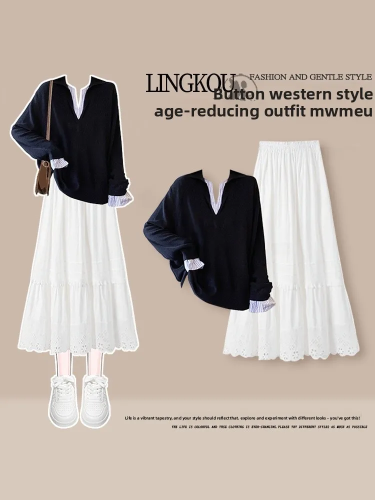 

Женский комплект в стиле преппи: юбка с высокой талией и трикотажный топ, осенняя мода, повседневный свободный крой, цветные рукава-колокол