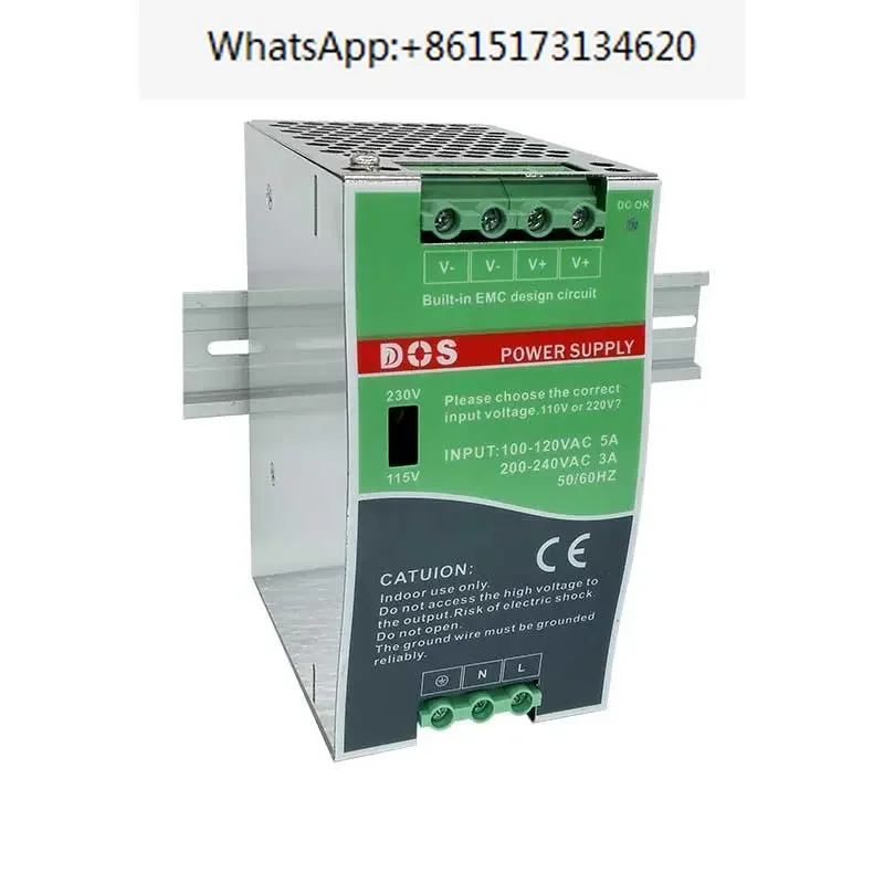 Direct selling high-efficiency rail type switch power supply with 360W output 48V7.5A can be used for stepper motors