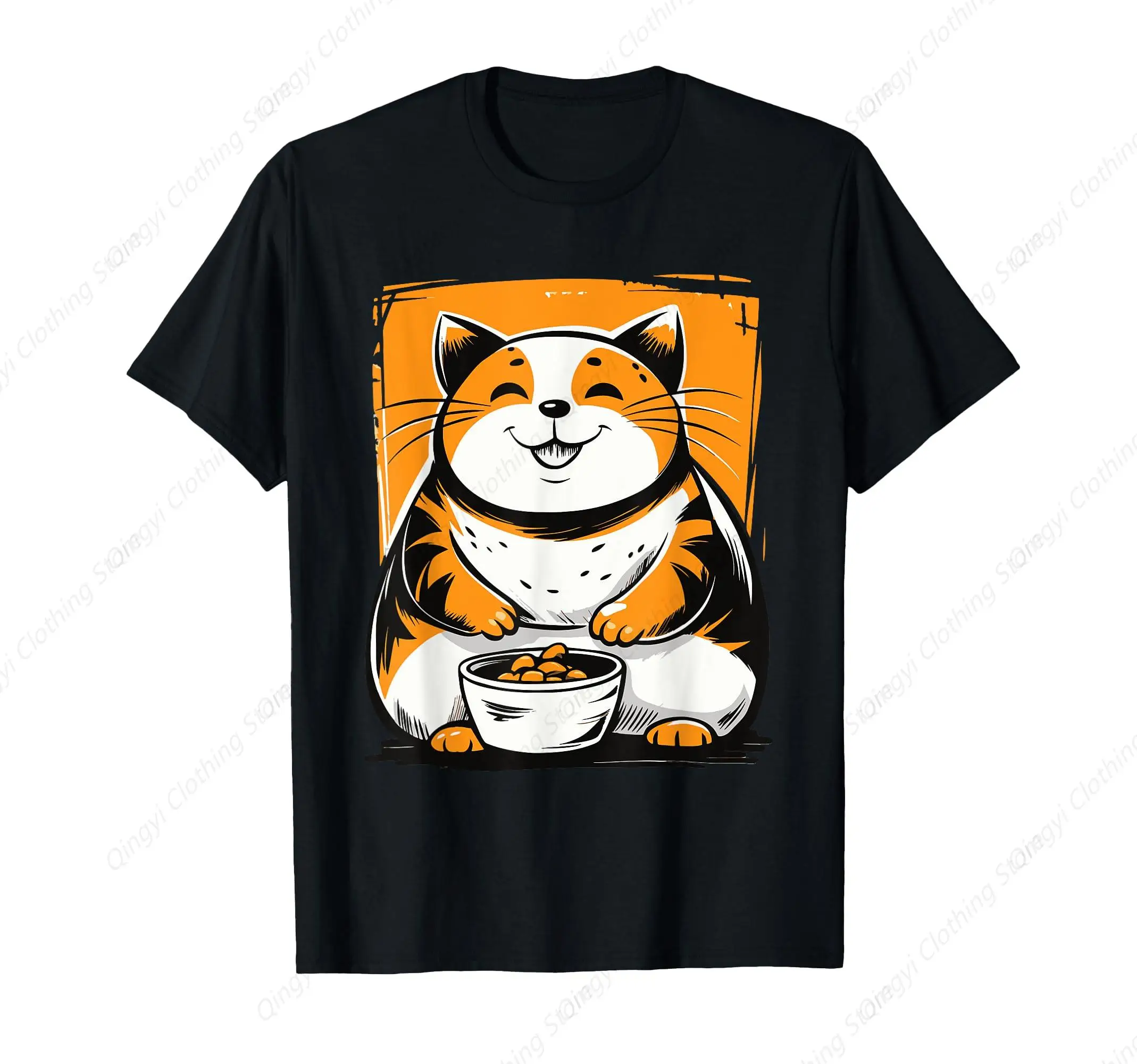 

Cute Funny Cats ,Fat Cat Lover T-Shirt