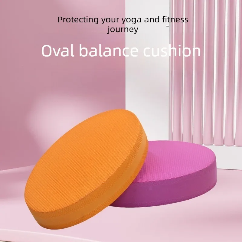 Oval Balance Cushion for Yoga and Stability Training