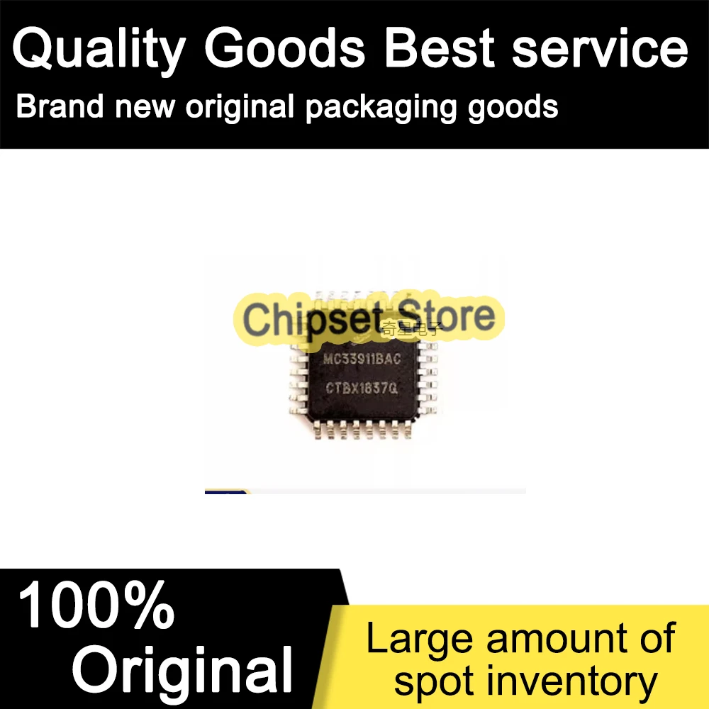 

2pcs/lot MC33911BAC LQFP IC 100% Brand new