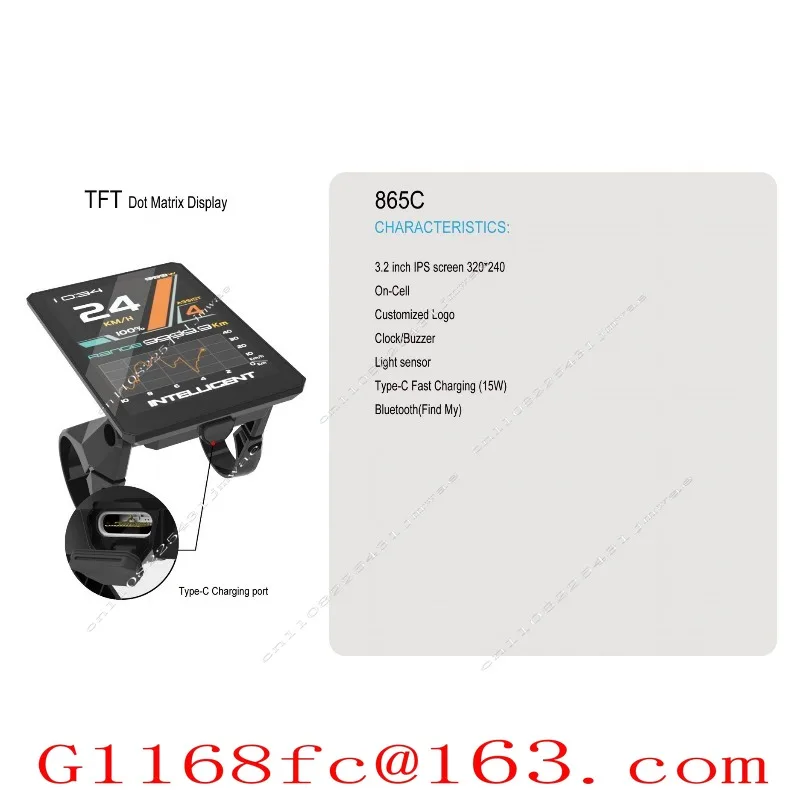 Mid Mounted Motor 865C Color Fast Charging Code Table Screen M500 M820 M510 M560 CAN Version