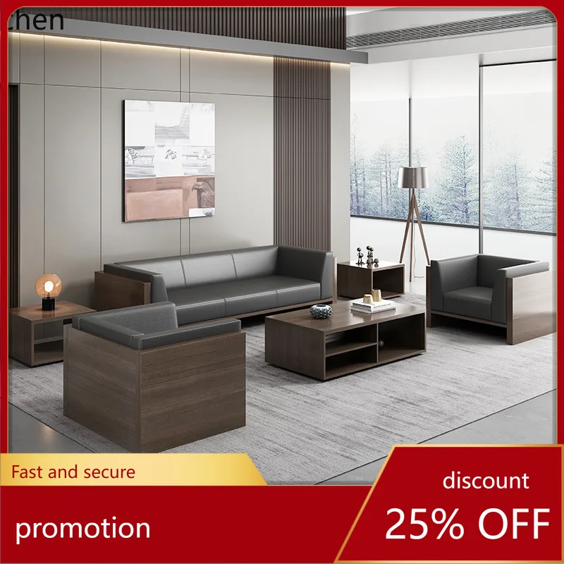 ZML Office Sofa and Coffee Table Set Simple Modern Business Reception Three-Person Rest Area Sofa