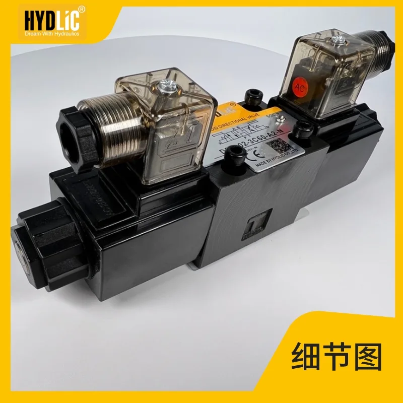 DSG-01 DSG-02-3C2 Hydraulic Solenoid Valve 3C3/4/60/2B2/2B3B voltage AC220V DC24V 110V 12V Directional Valve