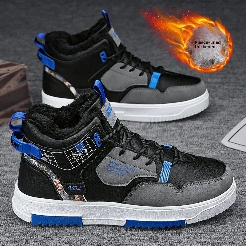 الرجال عالية الجودة صوف مبطن أحذية رياضية سميكة العصرية أحذية رياضية كاجوال أحذية قطنية دافئة الشتاء عدم الانزلاق البلاستيكية وحيد الكبار Footw #1