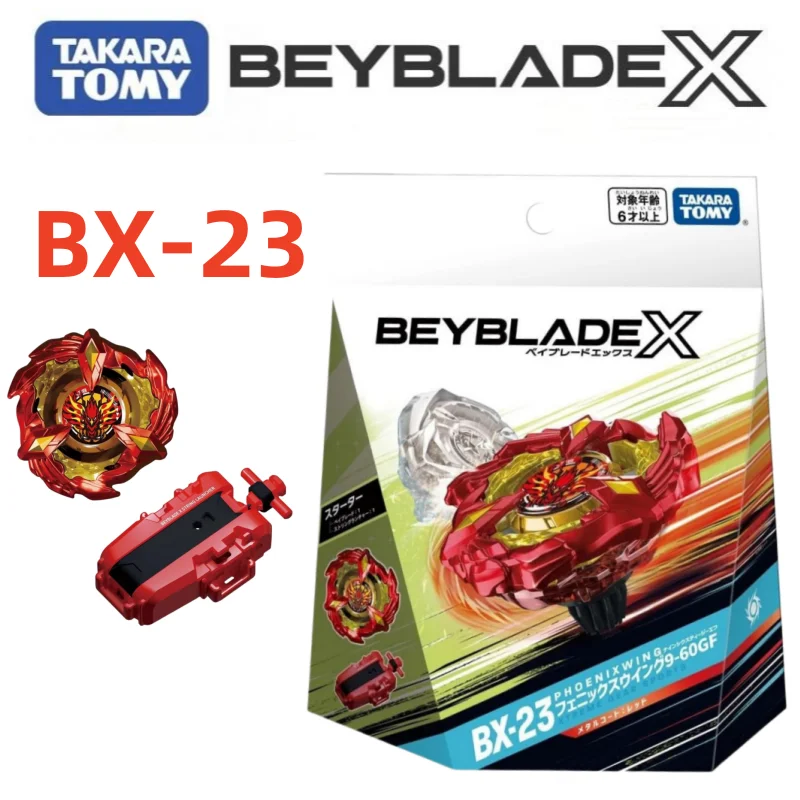 

TAKARA TOMY BEYBLADE X BX-23 Phoenix Wing Feather 9-60GF CoroCoro Limited Set