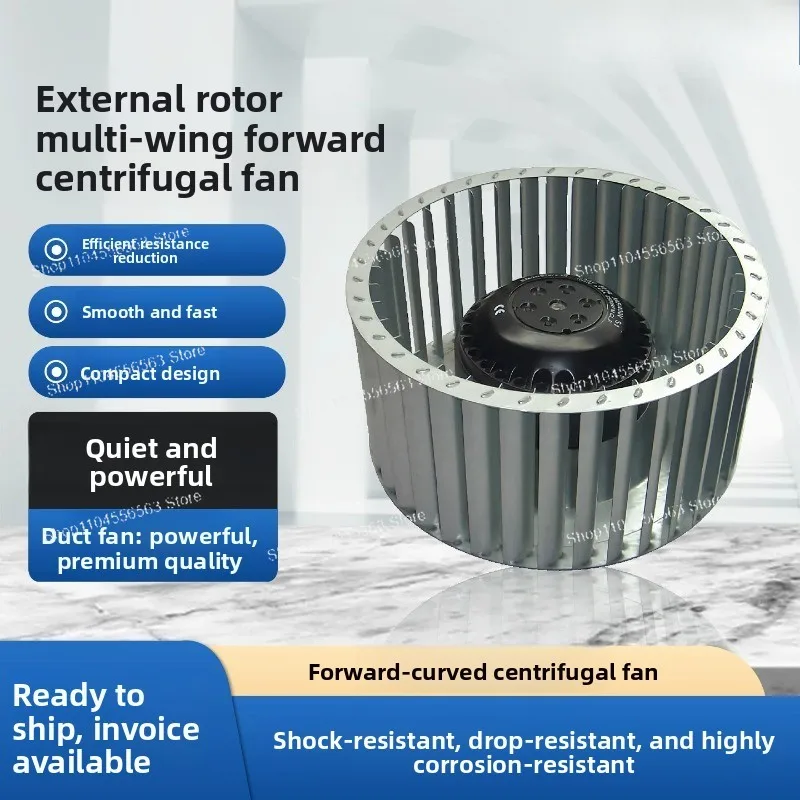 Copper core high-speed motor Precision bearing DC brushless external rotor Low noise AC forward tilting impeller Centrifugal fan