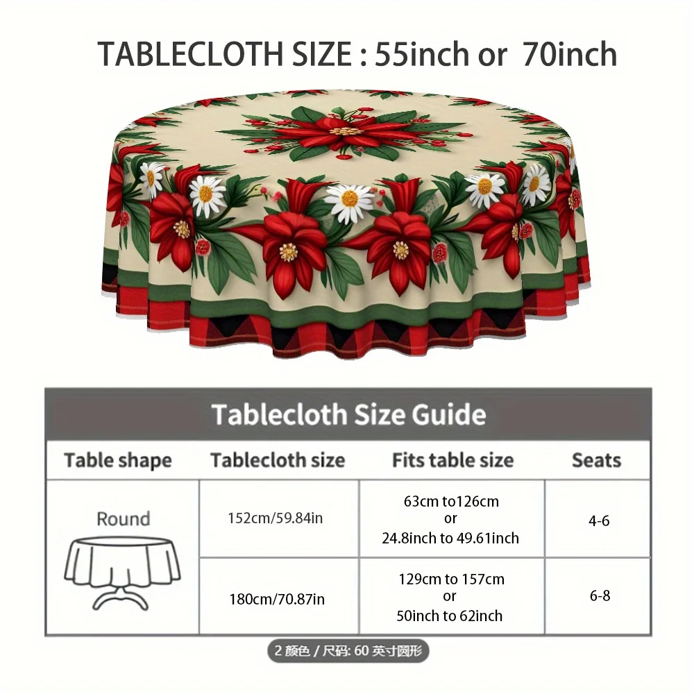 1 piece 2D flat tablecloth, round tablecloth, Christmas theme, with Christmas flowers and daisies