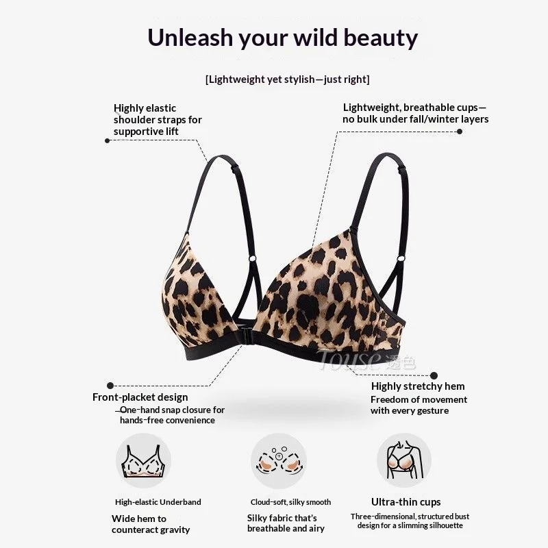 Sexy Leopard Print Front Button Triangular Cup Small Chest Bra with Gathered Upper Support, Anti Sagging, No Steel Ring Bra