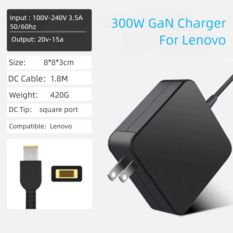 

GaN 20V 15A 300W USB Laptop Adapter Charger For Lenovo ThinkPad R9000P R9000K Y9000K R7000P 9000P 9000K ADL300SDC3A SA10R16956