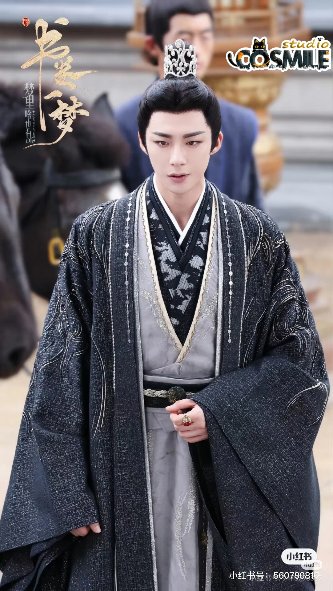 TV Shu Juan Yi Meng Sen w Seniu Liu Yuning Strój Starożytny Zielony Hanfu 20cm Pluszowa Lalka Akcesoria Ubranka dla Lalek PR