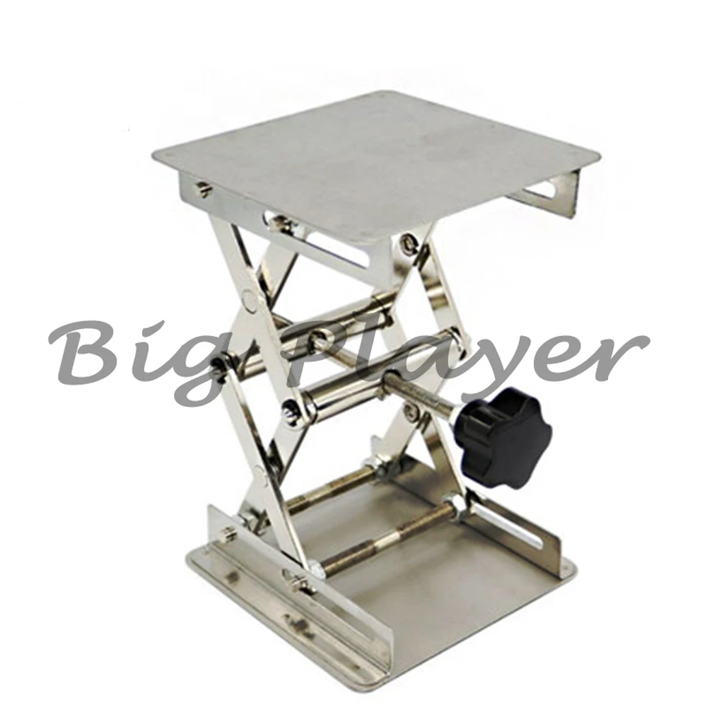 Steel Lifting Router Table Stand - Multifunctional Woodworking Engraving Platform for Woodworking Benches
