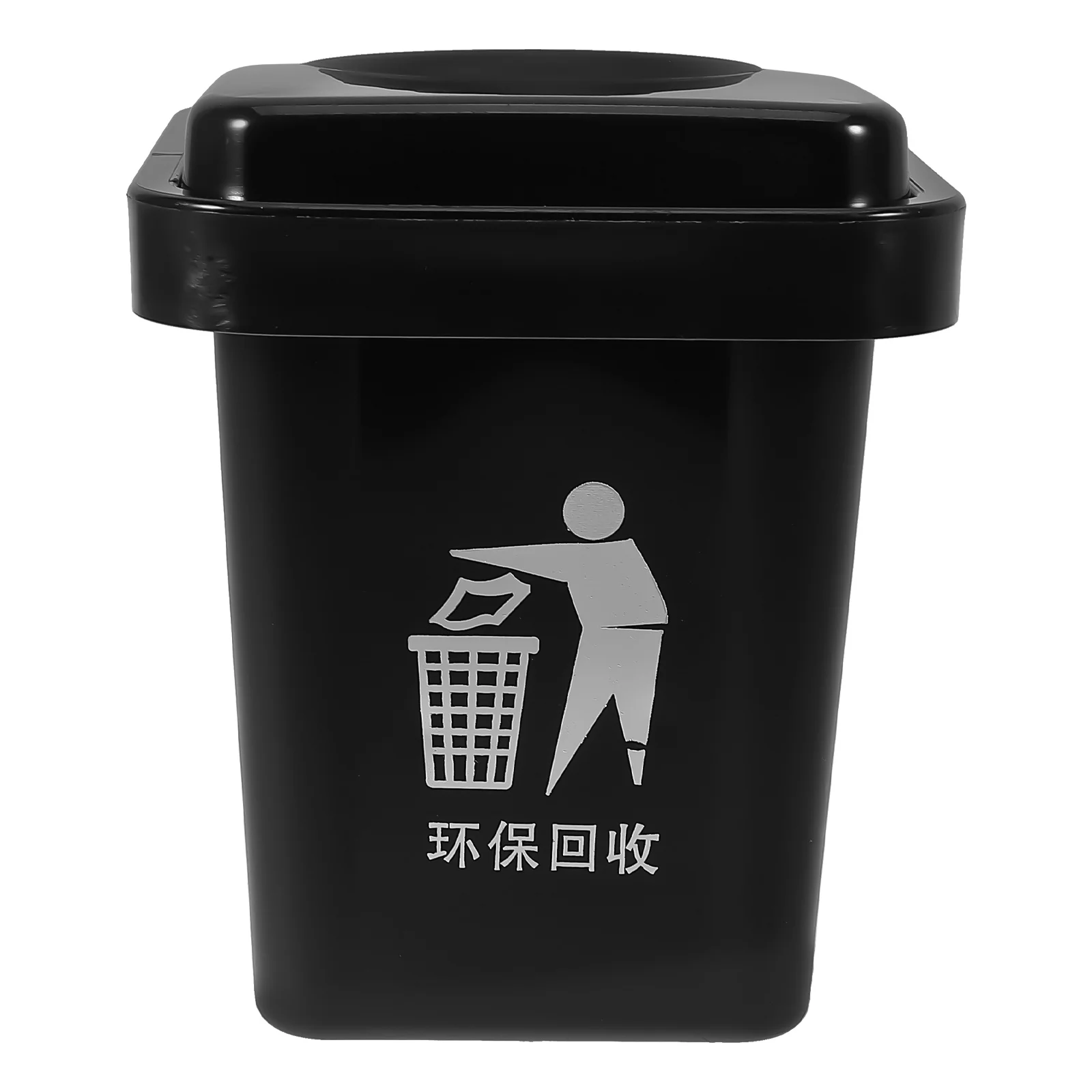 

Car Organization Trash Can for Women Accessories Basket Trashcan Black Mini Cat Poop