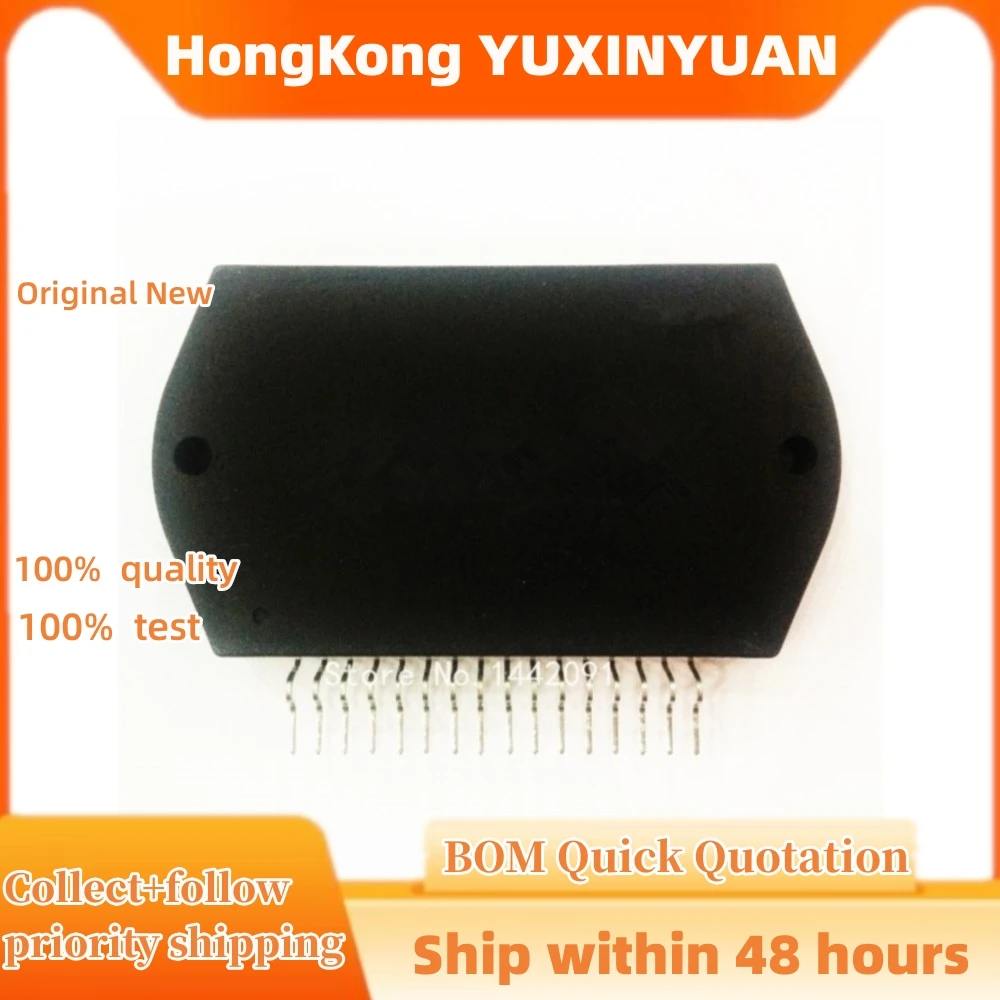 

1PCS New STK084 ZIP STK086 82 80 CHIPS IN STOCK