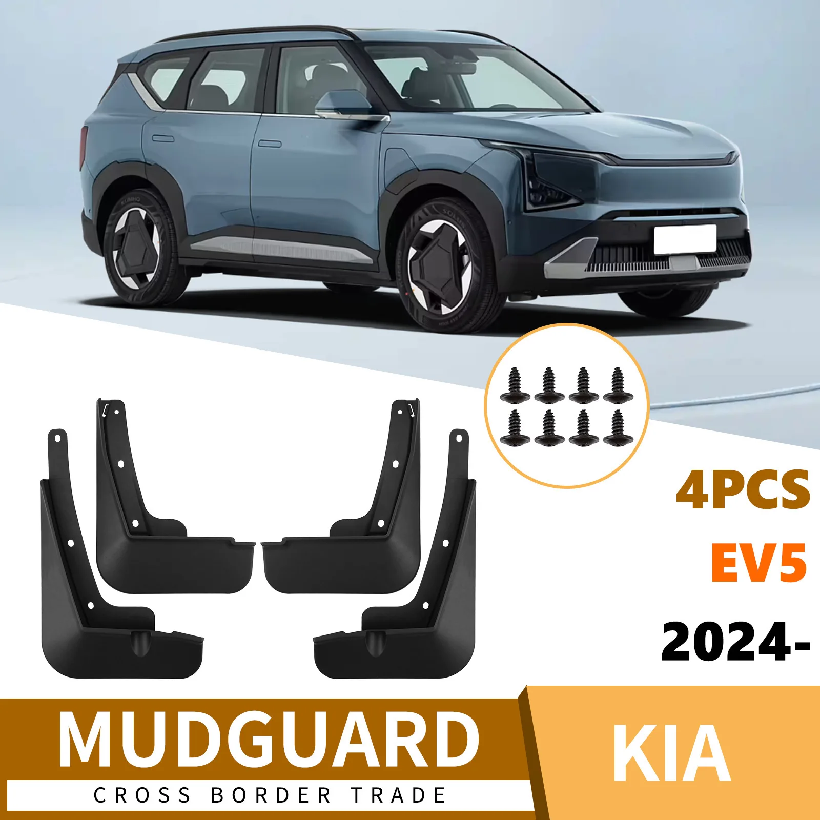 For Kia EV5 2024-2025 car fender tiles cross-border hot selling drop shipping car accessories 4runner accessories