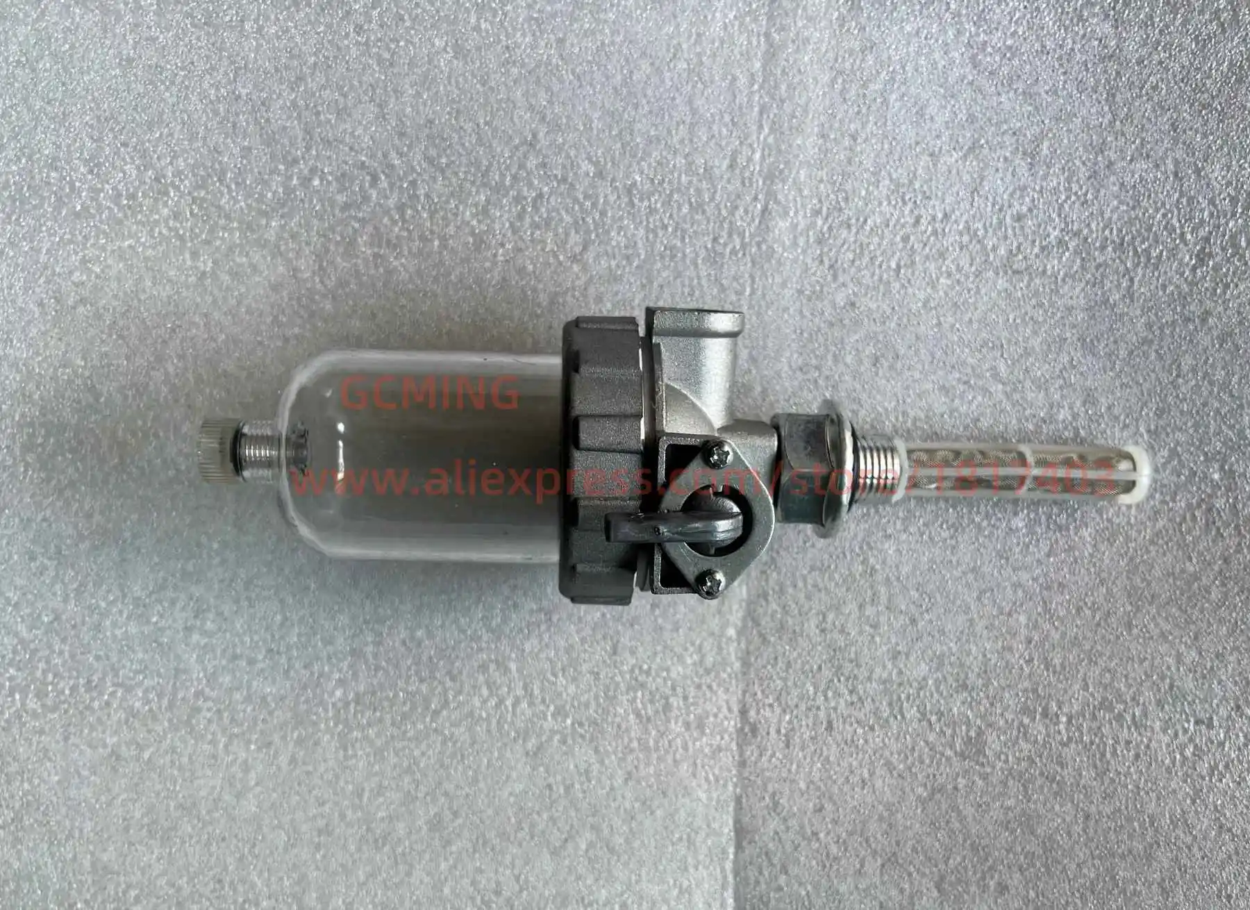 JINMA 250.50.020A / 250.50.020 Sediment Bowl, JINMA / JM 184-JM284HP tractors,Yangdong Y380T/ Y385T