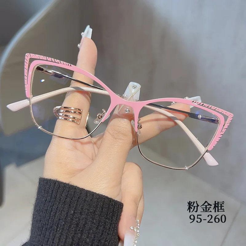 

The New Plain Looking Artifact Has a Metal Hollow Large Frame That Can Be Matched With Prescription Lenses of Different Degrees